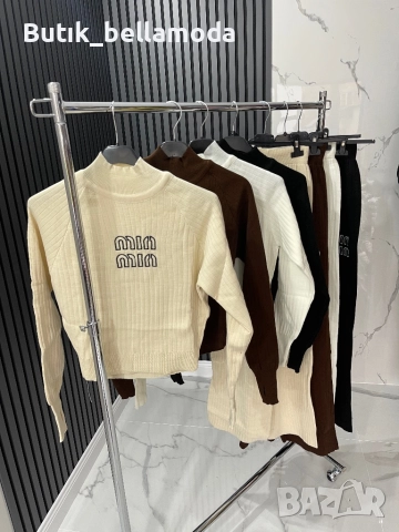 Дамски сет Мио , снимка 2 - Спортни екипи - 52094839