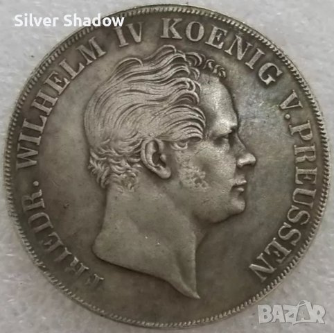 Монета Прусия 1 Талер (3 1/2 Гулдена) 1842 г. - Реплика