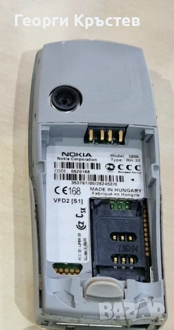 Nokia 3200, снимка 11 - Nokia - 39295083
