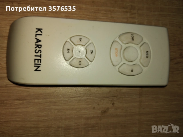 Модул с дистанционно за таванен вентилатор Klarstein., снимка 3 - Друга електроника - 53387284