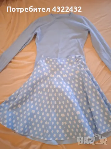 Сет пола и блуза, снимка 1