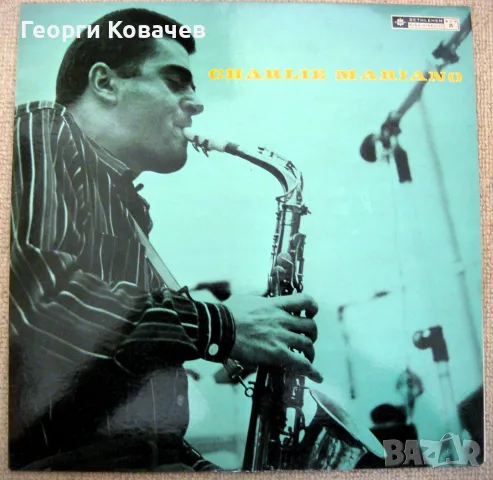 Грамофонна плоча CHARLIE MARIANO квартет