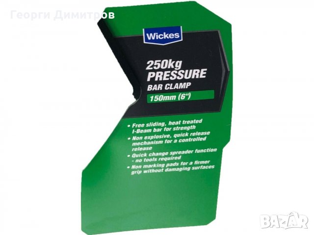  стяга бърза нова WICKES / IRWIN  250кг. стягащо усилие, качествени , снимка 3 - Стяги - 28917294