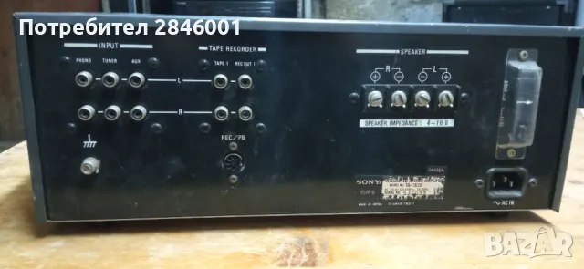 SONY TA-1639, снимка 6 - Ресийвъри, усилватели, смесителни пултове - 48296579