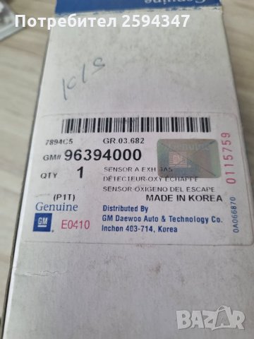 DAEWOO NUBIRA LANOS LEGANZA  MATIZ ЛАМДА СОНДА ДВА ПИНА GM, снимка 3 - Части - 35409424