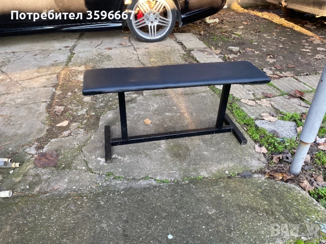 Фитнес пейка (Метална), снимка 5 - Фитнес уреди - 52402819