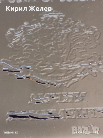 Нов калъф за лични документи 51077, снимка 2 - Други - 51730676