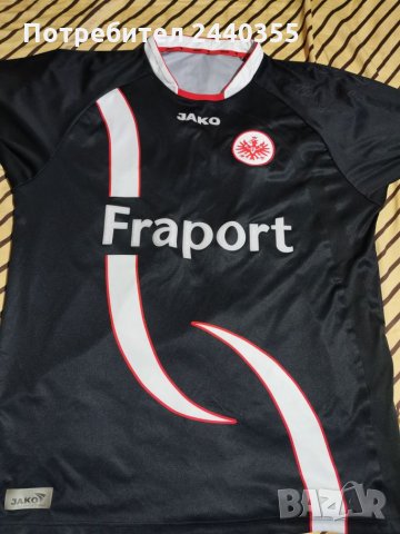 Футболна блуза на eintracht frankfurt, снимка 15 - Спортни дрехи, екипи - 26771581