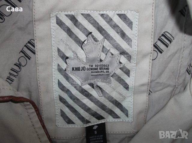 Яке пролет, есен KHUJO   дамско,С-М