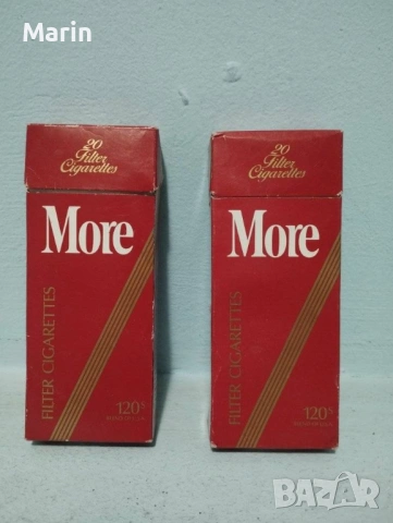 СТАРИ КУТИИ ЦИГАРИ ПОВЕЧЕТО СА НЕРАЗПЕЧАТВАНИ, снимка 3 - Колекции - 53506926