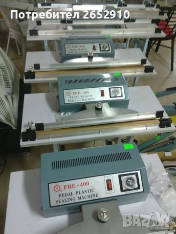 Лепачки импулсни за найлонови чували, торби, пликове 3 модела. Чисто нови. Супер цена 49лв/25,05€, снимка 9 - Друго търговско оборудване - 39253703