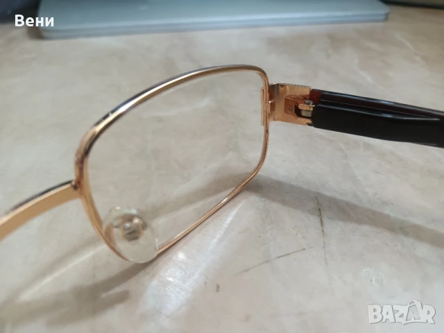 Диоптрични очила с метална рамка , снимка 12 - Слънчеви и диоптрични очила - 51273445