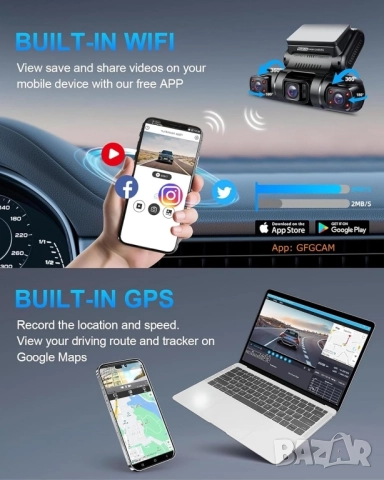 Видеорегистатор за кола, 4 камери Full HD, вграден GPS и WiFi, нощно виждане , снимка 5 - Аксесоари и консумативи - 52478883