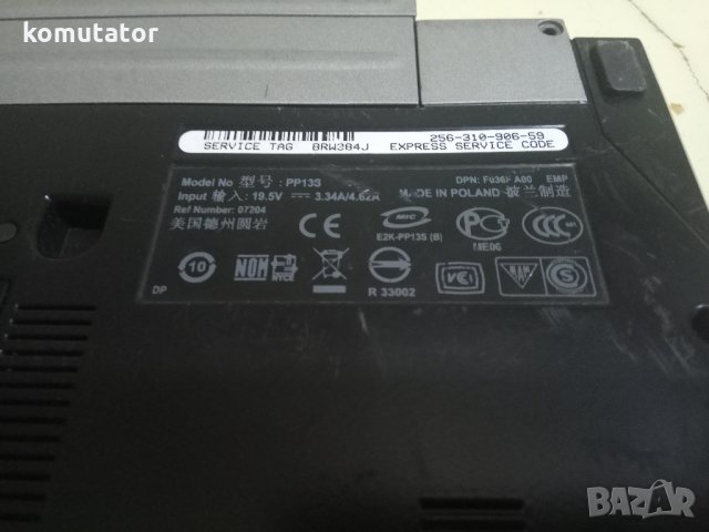 лаптоп DELL E4300, снимка 3 - Части за лаптопи - 28863175