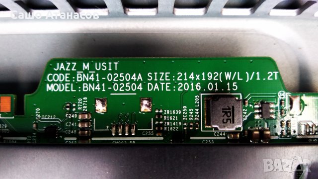 SAMSUNG UE55KS8005T с дефектна матрица ,BN44-00879A ,BN41-02504A ,WCK730B ,CY-QK055FLAV1H, снимка 11 - Части и Платки - 32703106