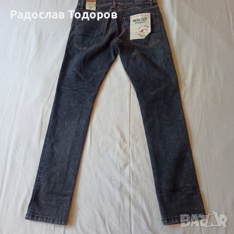 Мъжки дънки Indicode M, снимка 8 - Дънки - 37456538