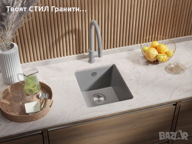 Сива кухненска мивка за вграждане под плот Венеция 50 XL 460x440 мм, снимка 4 - Мивки - 51878578