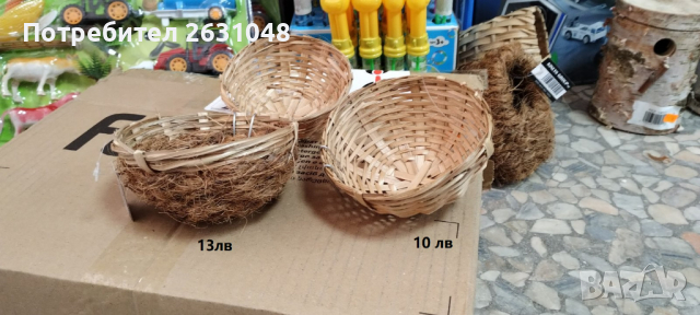 Плетено гнездо за канарчета, екзотични и малки птици , снимка 2 - За птици - 44856487