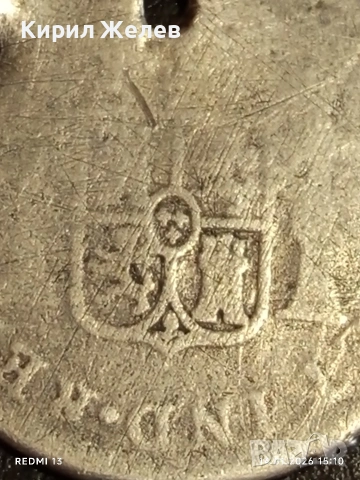 Сребърна монета 2 реала 1784г. Карлос трети Мексико за КОЛЕКЦИЯ 52584, снимка 6 - Нумизматика и бонистика - 53097159