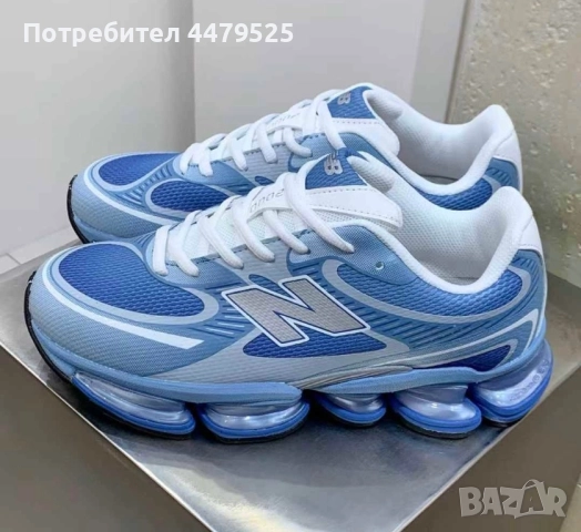 Оригинални дамски маратонки New Balance ABZORB 2000 Still Water