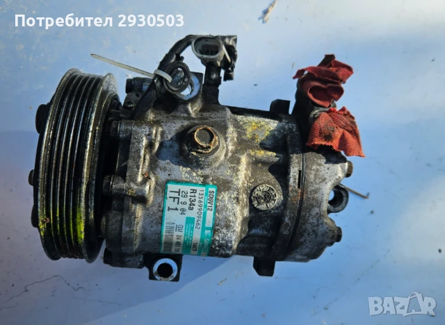 Компресор  климатик за Опел Sanden SD6V12-1447F, снимка 3 - Части - 51142573