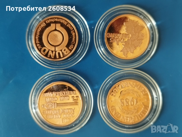  ЧЕТИРИ РАЗЛИЧНИ МАЛКИ ПЛАКЕТА ОТ ГЕРМАНИЯ /виж описанието/, снимка 2 - Нумизматика и бонистика - 51856437