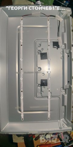 32PHS4112-12  715G9040-C01-002-004T TPT315B5-AN10.S , снимка 8 - Части и Платки - 34867426