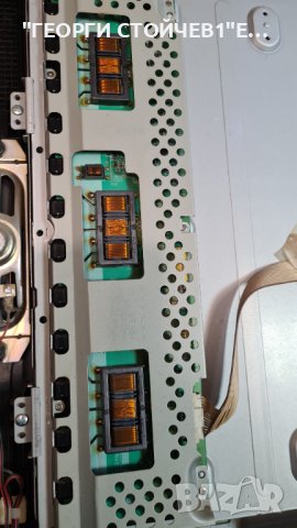 LE32A330J1  гаранция 6м., снимка 7 - Части и Платки - 39114045