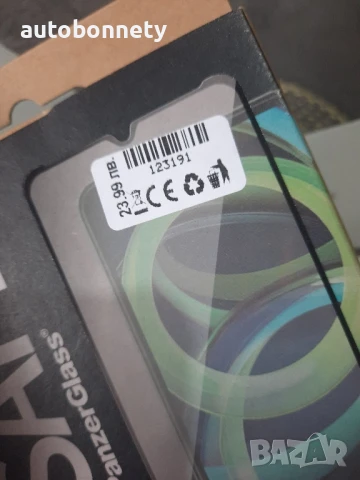 129лв. Чисто нов Xiaomi Redmi a3 с Протектор нов., снимка 9 - Xiaomi - 51051424