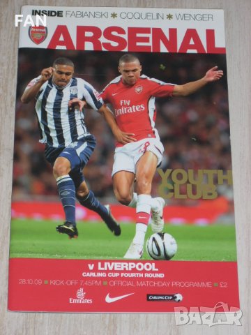 Арсенал - Ливърпул, Манчестър Сити оригинални футболни програми, снимка 2 - Фен артикули - 26114063