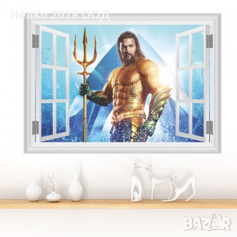 Стикер за стена АКВАМЕН, снимка 5 - Други - 26689135