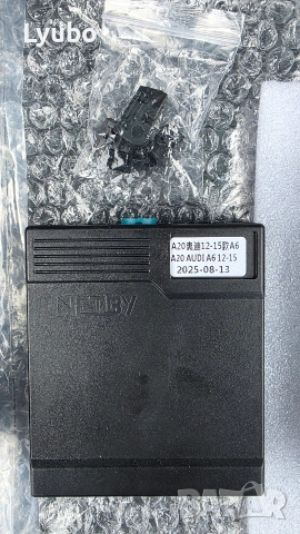 Мултимедия за Audi A6 C7, снимка 5 - Аксесоари и консумативи - 52723575