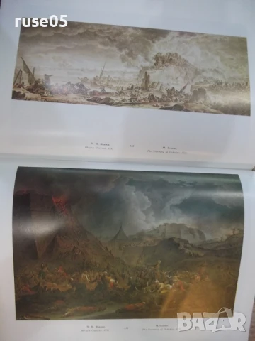 Книга "Русский рисунок XVIII века - Е. Гаврилова" - 204 стр., снимка 5 - Специализирана литература - 50540446