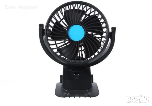 Мини портативен вентилатор със стойка за кола или бюро, снимка 11 - Други стоки за дома - 49105864