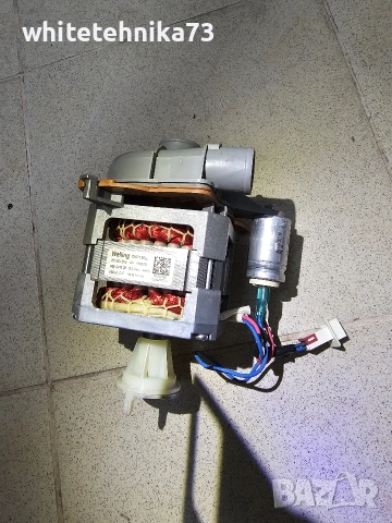 Двигател от съдомиялна Beko , Candy , снимка 3 - Съдомиялни - 53020709