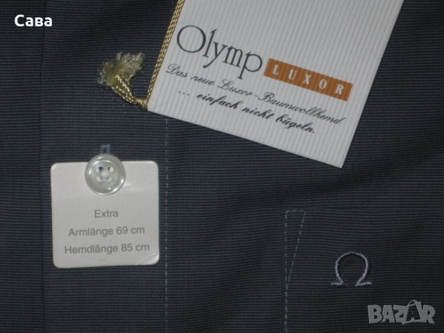 Риза OLYMP   мъжка,2-3ХЛ, снимка 4 - Ризи - 36951399
