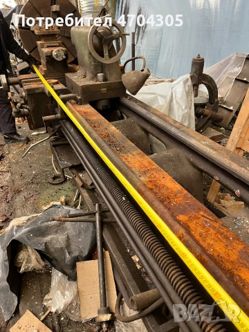 Универсален струг С13 3 метра, снимка 10 - Стругове - 53537886