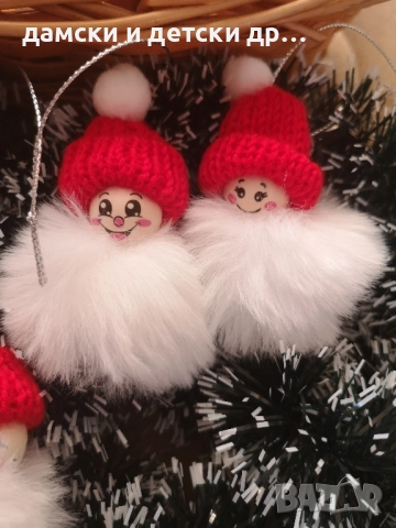 Коледни мечета и джуджета /снежинки , снимка 11 - Коледни подаръци - 52476038