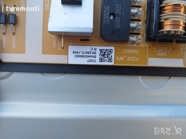 Захранване Power Supply Board BN44-00844A P32SF_FPN, снимка 2 - Части и Платки - 27850946