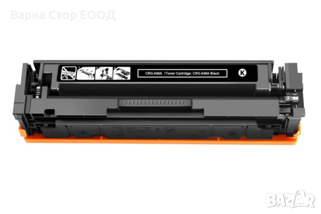 Canon CRG-046 Black (Canon 046 BK) съвместима тонер касета (2.2K), снимка 3 - Консумативи за принтери - 44883067