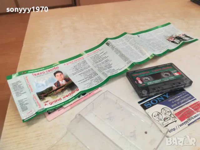 ДЕНИСЛАВ КЕХАЙОВ И ОРК САКАР-ОРИГИНАЛНА КАСЕТА 1410241503, снимка 3 - Аудио касети - 47578291