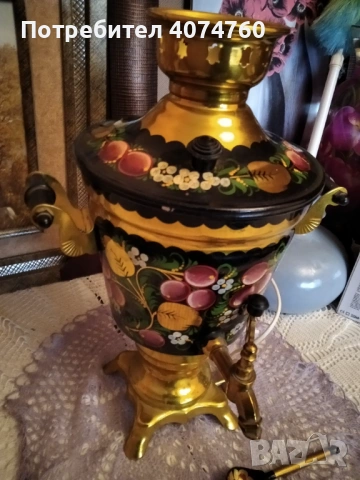 Рисуван самовар на ток