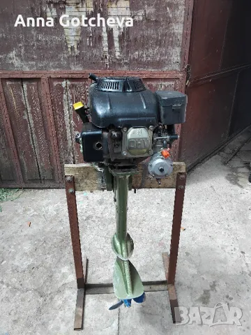 продавам извьнбордов  четеритактов двигател 5кс работещ и на газ пропан бутан с въздушно охлаждане