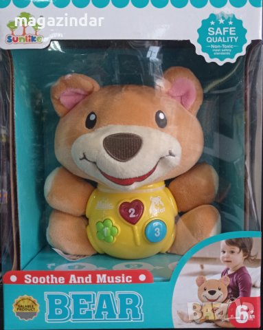 Плюшена музикална играчка мече