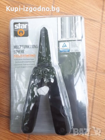 Мултифункционални клещи / ножици Qstar - Немски - Чисто нови