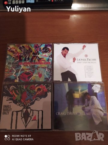 Оригинални максита аксита Vol.2, снимка 18 - CD дискове - 43517141