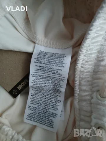 Долнище Nike freak, снимка 4 - Спортни дрехи, екипи - 49037721