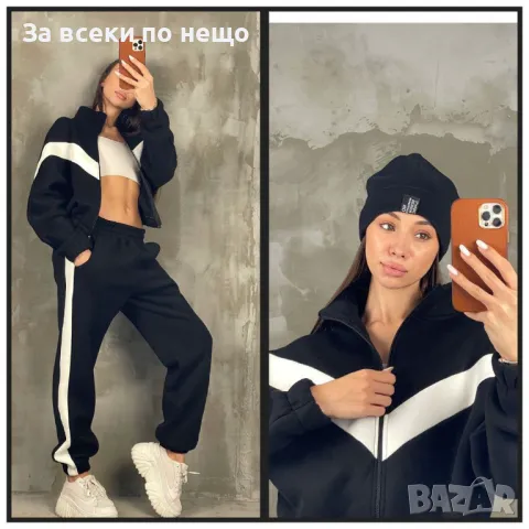 Дамски ватиран спортен комплект - Налични различни цветове Код D1260, снимка 3 - Спортни екипи - 47813102