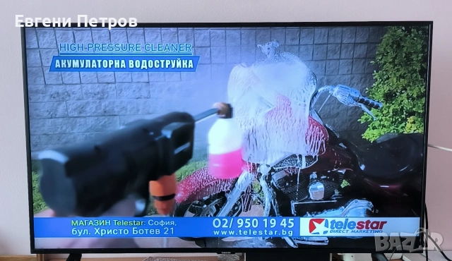 Samsung 43" Смарт телевизор , снимка 2 - Телевизори - 53377883