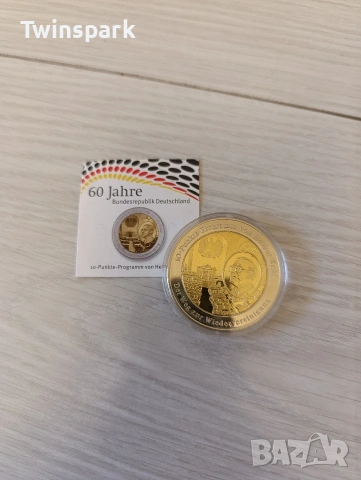 Възпоменателни монети, снимка 3 - Нумизматика и бонистика - 53190033